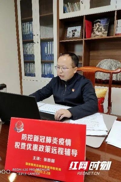 2025澳门六今晚开奖号码的警惕虚假宣传-全面解答解释落实